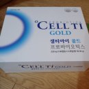 오렌지온누리약국 이미지