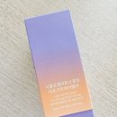 라포즈미 마이멜라 후기 수면장애로 뒤척이던 밤 숙면과 꿀잠을 찾은 이야기