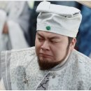 용오일 이미지
