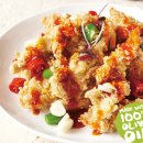 비비큐송우점 이미지