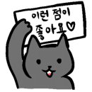 대명순두부 이미지