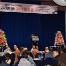 사암마트
