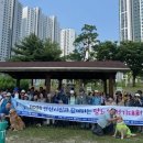 안산시 고혈압당뇨병 등록교육센터 이미지