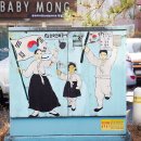 황어장터 화장실 이미지