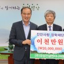국성엔지니어링