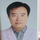 동해동인의료재단 이미지