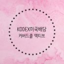 11530-12-13 이미지