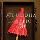 용모 농장 이미지