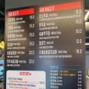 육쥽돼지 네이버블로그