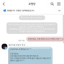 가천중앙2길 네이버블로그