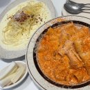 산화대중음식점 | 부산/강서구 명지동 - 라코니 맛집 후기