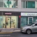 투마이위시 이미지