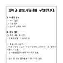 난곡동-60 이미지