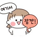 서울이엔지 주식회사 이미지