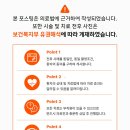우리들성형외과의원 이미지