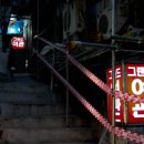 그랜드여관 이미지