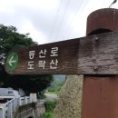 가람주유소 이미지