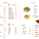 디아나 - 남동구 찬우물로 47 | 디아나