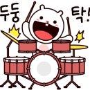 예성음악학원 이미지