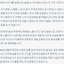 광산구중독관리통합지원센터 이미지