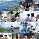 팀베이스 이미지