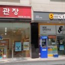 이마트24 춘천더퍼스트점 이미지