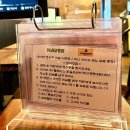 스토커피계명대점 | 대구성서계대 맛집, "랜돌프비어" 수제맥주&amp;피자 맛있게 즐길 수 있는 계대 술집