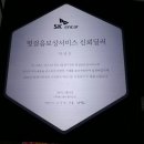 태광카공업사 | 2018 그랜져IG 2.4 프리미엄 매입
