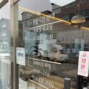 오산시 꿈두레도서관 | 오산맛집 밀로한끼 세마역 꿈두레도서관 근처 혼밥 가능한 한식집