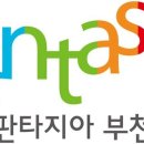 오대문약국 이미지