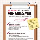 캐논종합 이미지