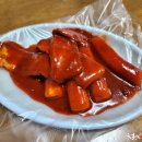떡볶이튀김 이미지