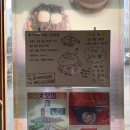 씨유 뉴동래수안점 | 부산 동래ㅣ수안동 팥 리필가능한 동래옛날팥빙수 내돈내산 후기