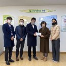 나주이화학교