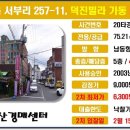 신언컨설팅 이미지