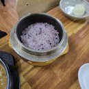 쌍둥이식당