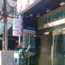 온천2동-29 이미지