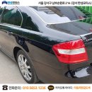 한성부분정비공업사 이미지