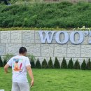 문성정형외과의원 이미지