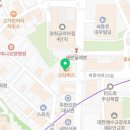 동원메디칼약국 이미지