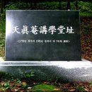 수원-1742 Daum카페