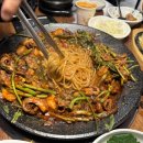 오늘은쭈꾸미망원 네이버블로그