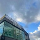 타임 휘트니스 이미지