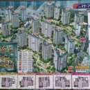 교방공인중개사사무소 이미지