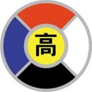 단대화학 이미지