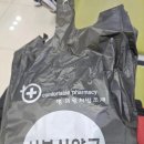 서부산약국 이미지