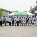전남대학교병원 이미지