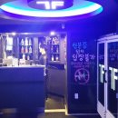 세븐가라오케