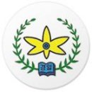 경일초등학교 이미지