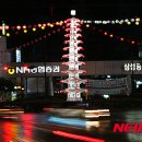 향기로운 염원 이미지